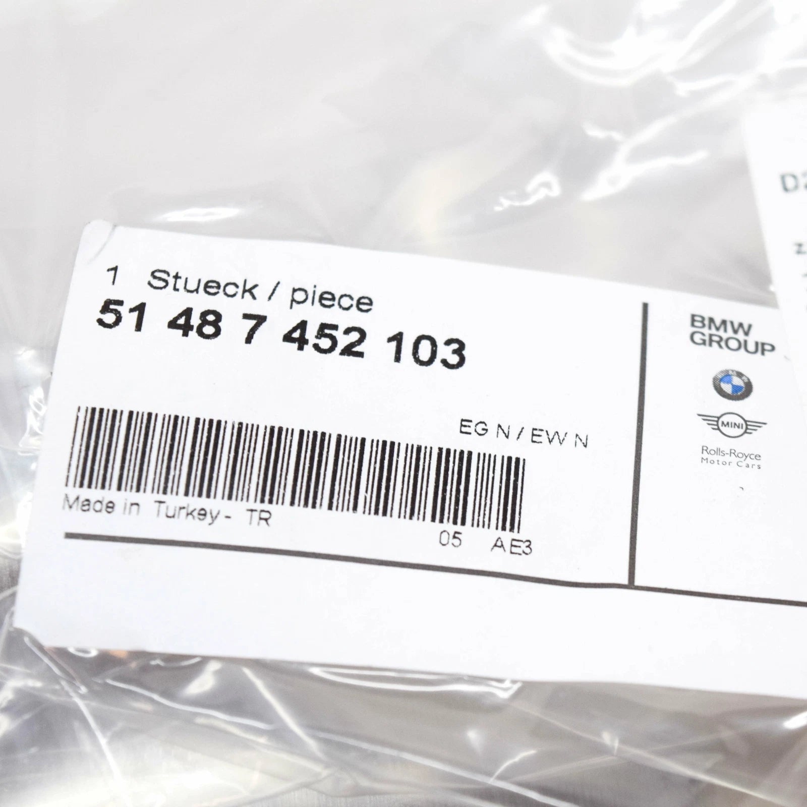 NEW BMW 5 G30 CENTER RIGHT HEAT INSULATION 51487452103 ORIGINAL