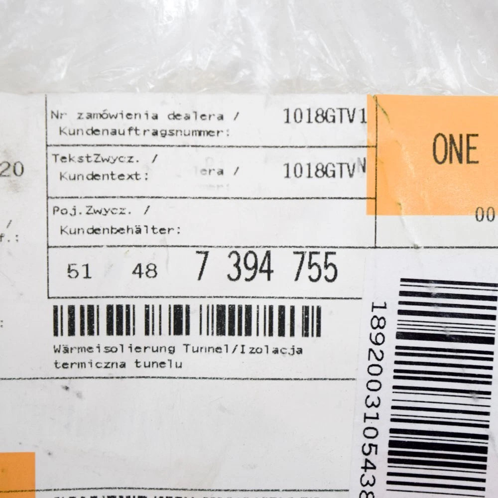 NEW BMW X3 G01 TUNNEL HEAT PROTECTION SHIELD 51487394755 7394755 2021 ORIGINAL