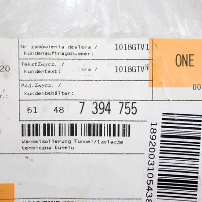 NEW BMW X3 G01 TUNNEL HEAT PROTECTION SHIELD 51487394755 7394755 2021 ORIGINAL