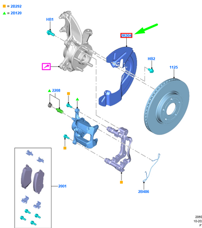 new ford puma mk2 front right brake disc protection 2544490 original