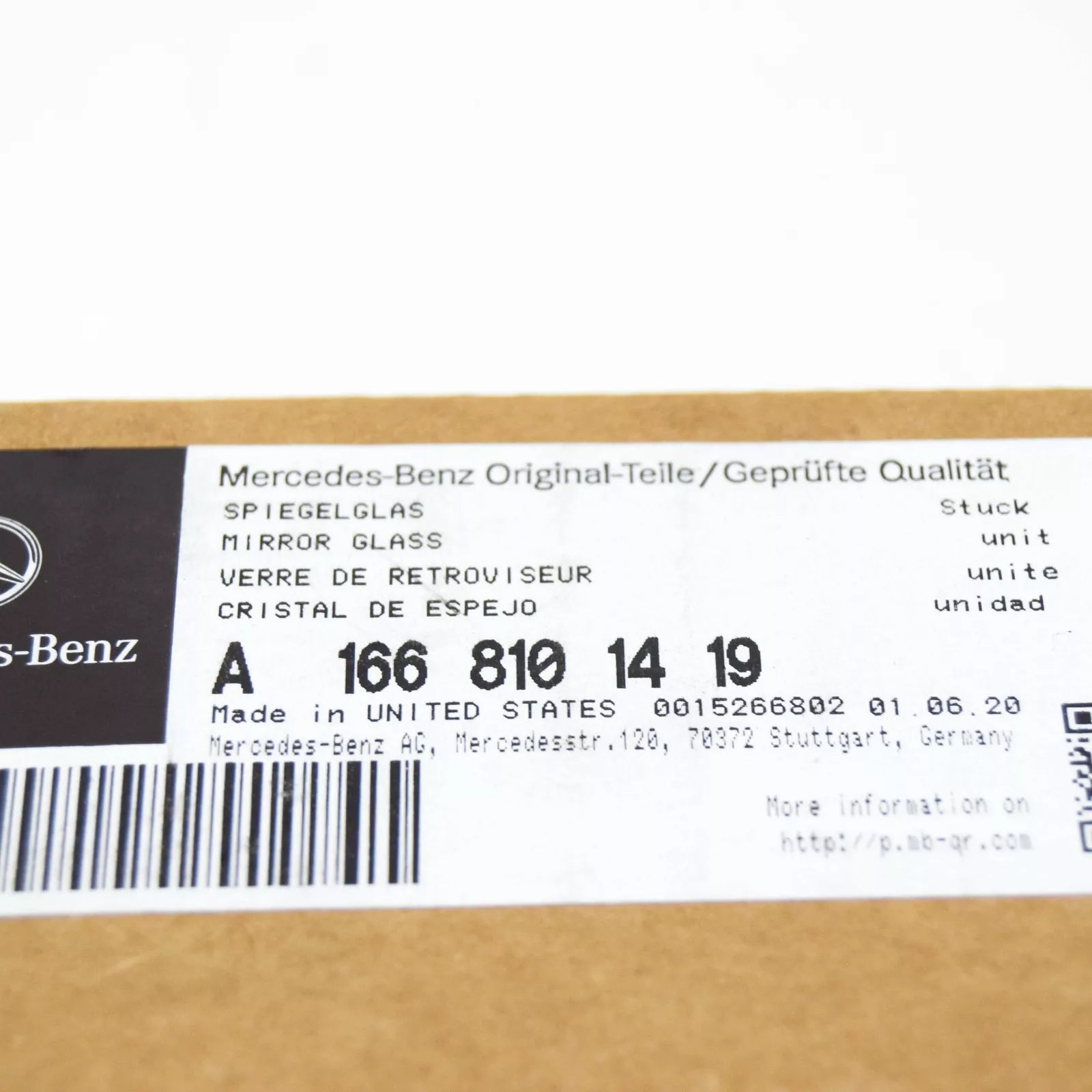 NEW MERCEDES BENZ GLS X166 FRONT RIGHT DOOR MIRROR GLASS A1668101419