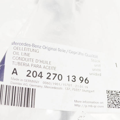 NEW MERCEDES C W204 AMG OIL COOLER PIPE HOSE A2042701396 ORIGINAL