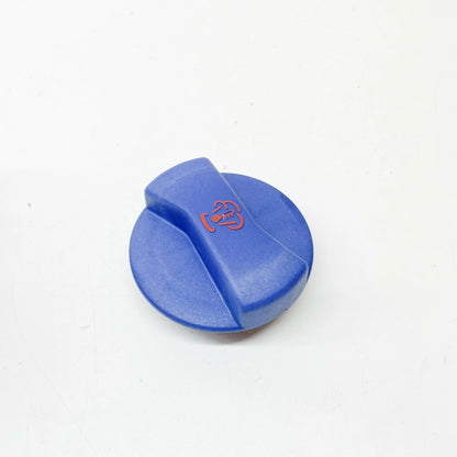NEW AUDI A3 8P7 EXPANSION TANK COVER CAP 1J0121321B ORIGINAL