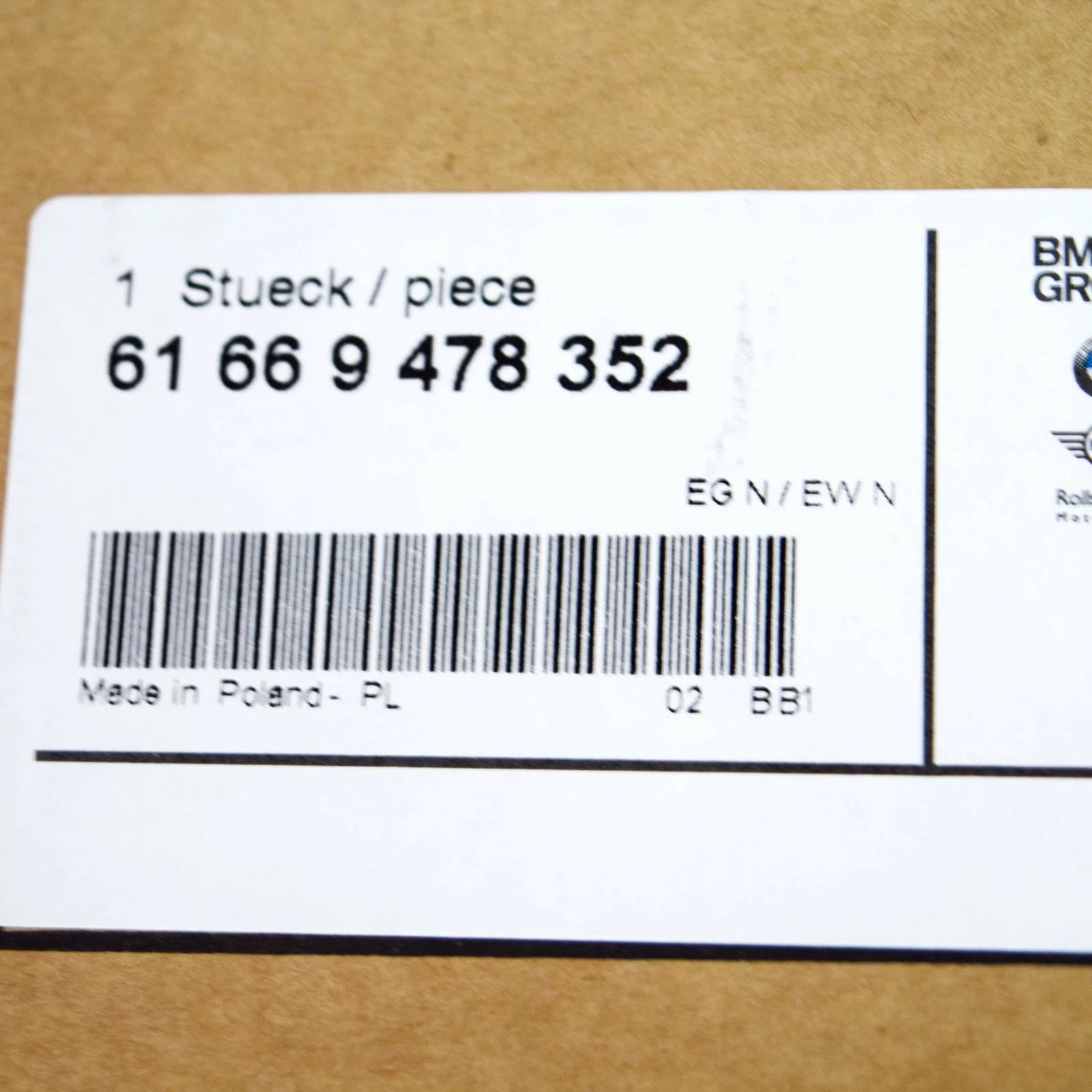 NEW BMW 3 G20 WINDOW WASHER TANK 9478352 61669478352 2020 ORIGINAL