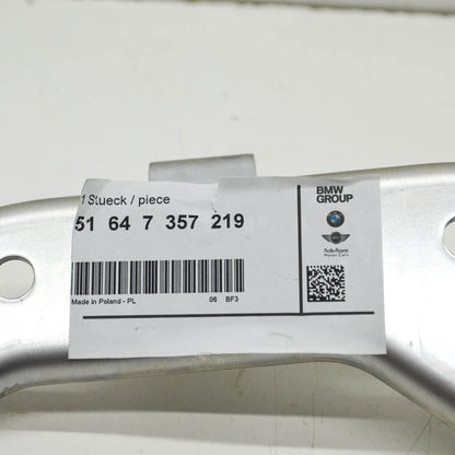 NEW BMW 8 G15,F92 LEFT AUXILIARY RADIATOR BRACKET 7357219 51647357219 ORIGINAL