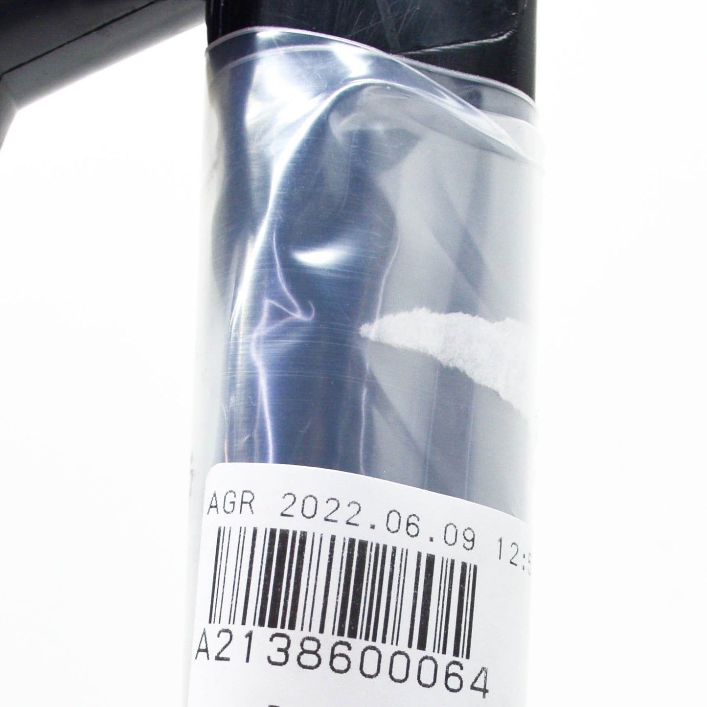 NEW MERCEDES-BENZ GLC X253 WASHER RESERVOIR FILLER NECK A2138600064 ORIGINAL