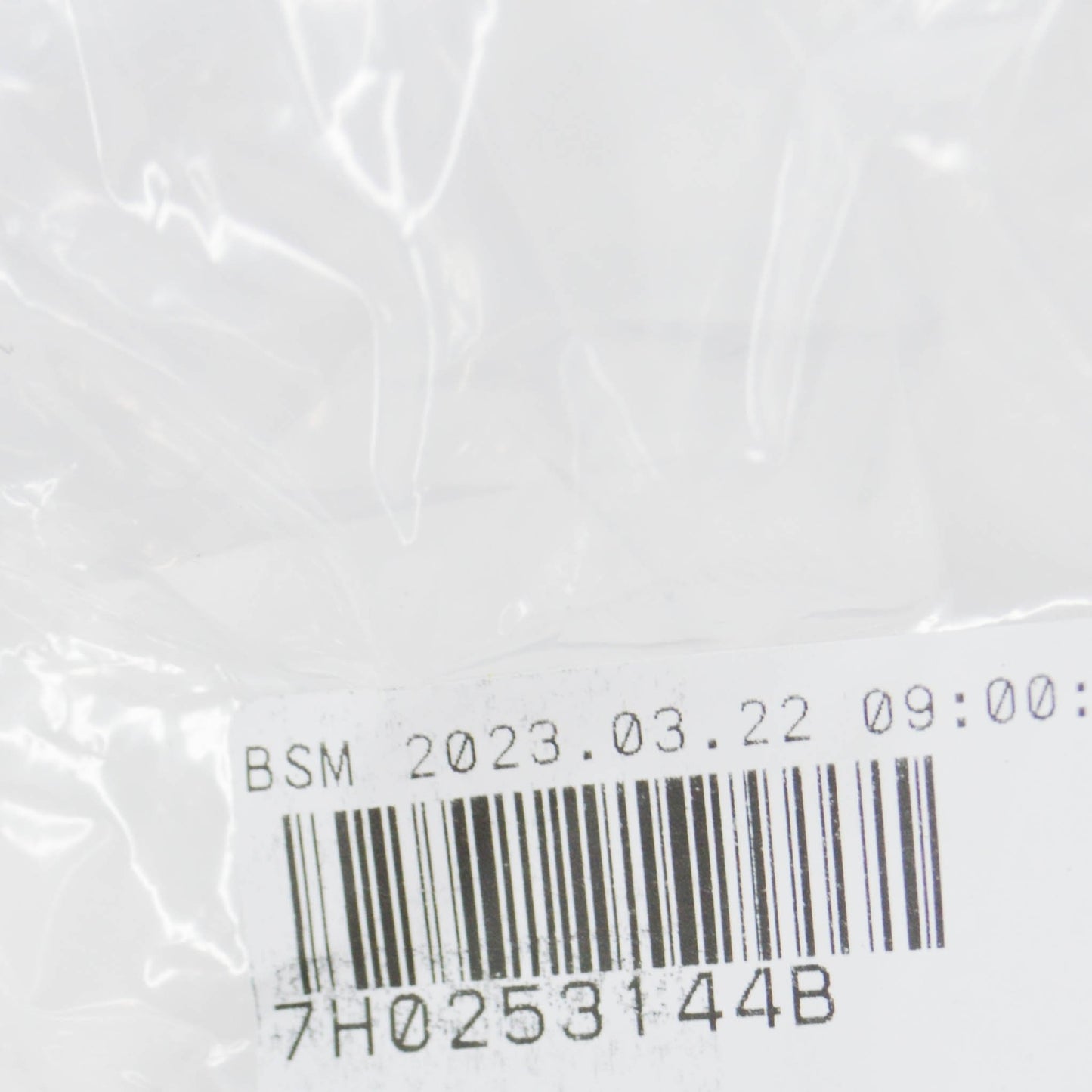 NEW VOLKSWAGEN TRANSPORTER T6 REAR EXHAUST SILENCER BRACKET 7H0253144B GEN