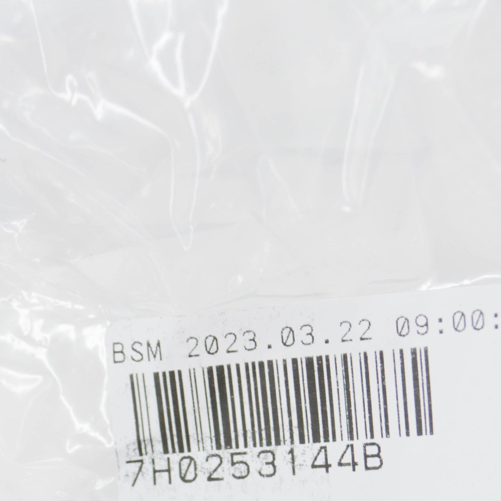 NEW VOLKSWAGEN TRANSPORTER T6 REAR EXHAUST SILENCER BRACKET 7H0253144B GEN