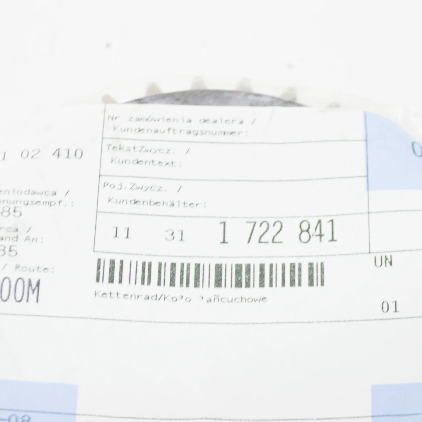 NEW BMW 3 E36 TIMING CHAIN SPROCKET 11311722841 1722841 ORIGINAL