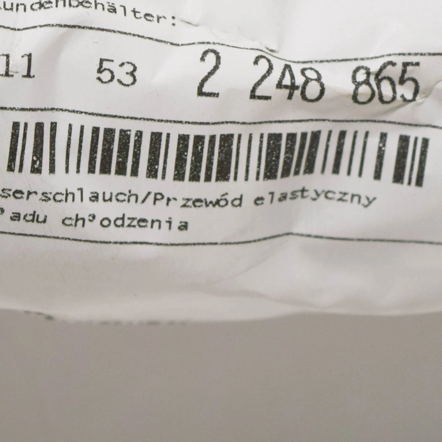 NEW BMW 5 E39 COOLING SYSTEM WATER HOSE PIPE 11532248865 ORIGINAL