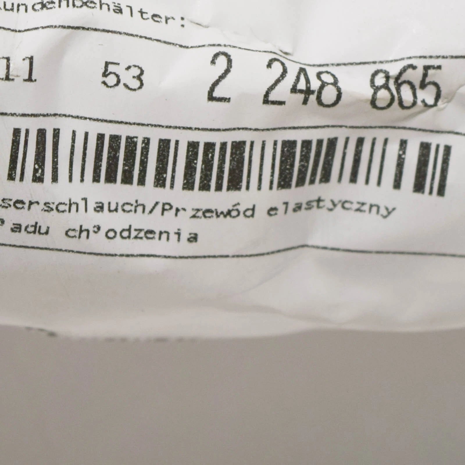 NEW BMW 5 E39 COOLING SYSTEM WATER HOSE PIPE 11532248865 ORIGINAL