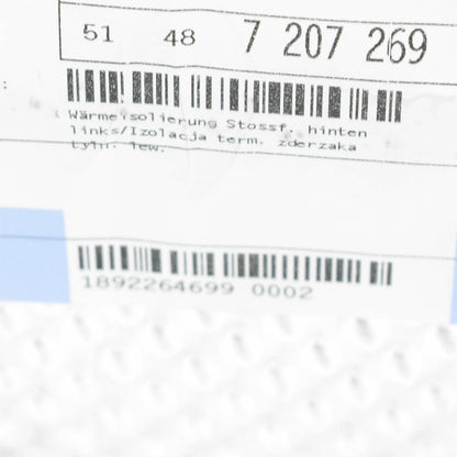 NEW BMW 5 F10 REAR LEFT HEAT PROTECTION INSULATOR 51487207269 ORIGINAL