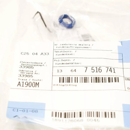 NEW BMW 7 E65 UPPER FUEL INJECTOR O-RING 13647516741 7516741 ORIGINAL
