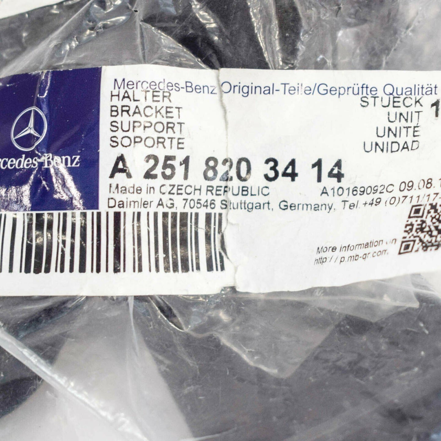 NEW MERCEDES-BENZ R W251 RIGHT HEADLIGHT BRACKET REPAIR KIT A2518203414 ORIGINAL