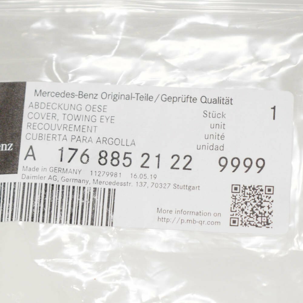 NEW MB A W176 REAR BUMPER TOW HOOK EYE CAP COVER A17688521229999 ORIGINAL