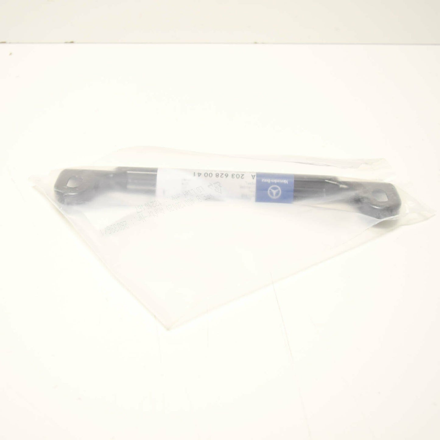 NEW MERCEDES-BENZ C W203 BATTERY MOUNTING RAIL A2036280041 ORIGINAL