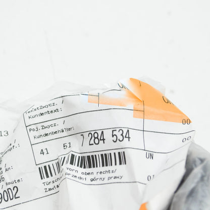 NEW BMW 1 F20 FRONT RIGHT DOOR UPPER HINGE 7284534 41517284534 ORIGINAL