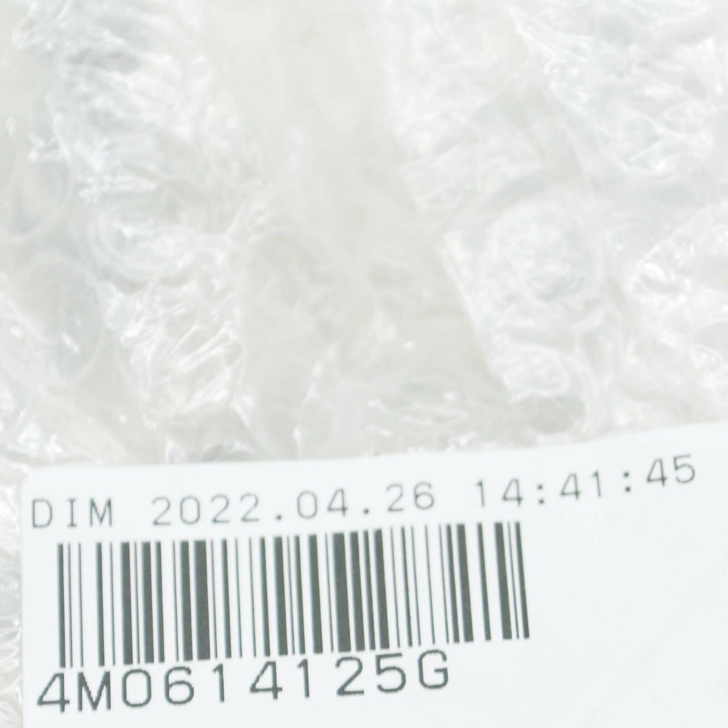 NEW AUDI Q7 4M ABD MODULATOR BRACKET LOWER 4M0614125G ORIGINAL