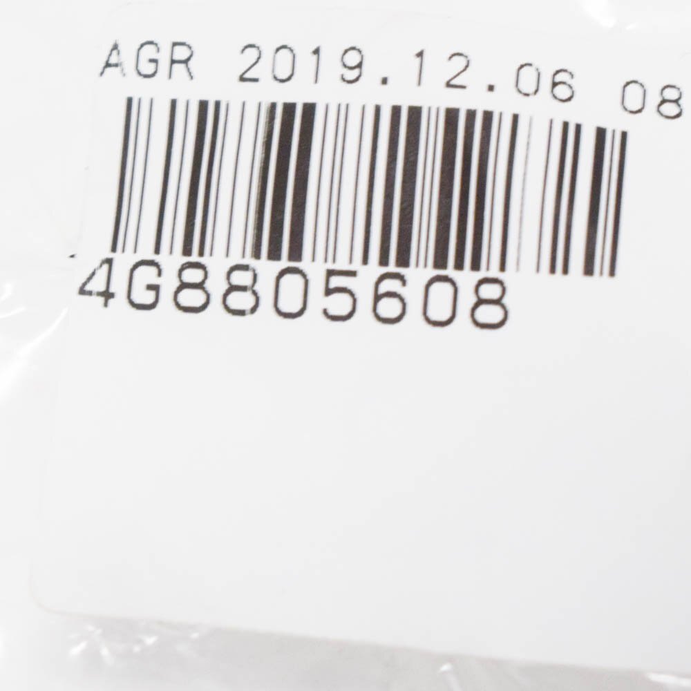 NEW AUDI A7 4G FRONT RIGHT HEADLIGHT BRACKET 4G8805608 ORIGINAL