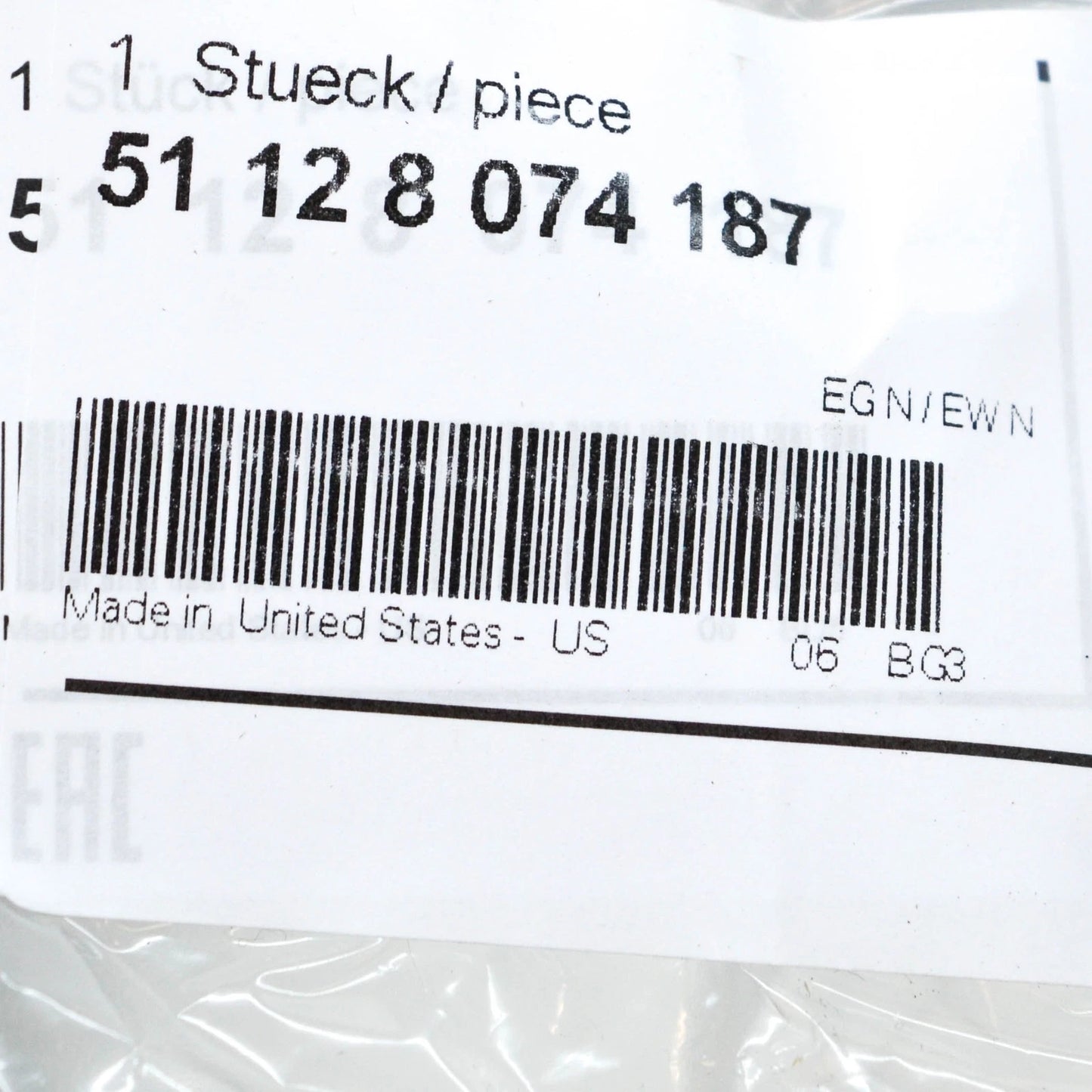 NEW BMW X5 G05 M REAR EXHAUST LEFT TAILPIPE TRIM HOLDER 51128074187 ORIGINAL