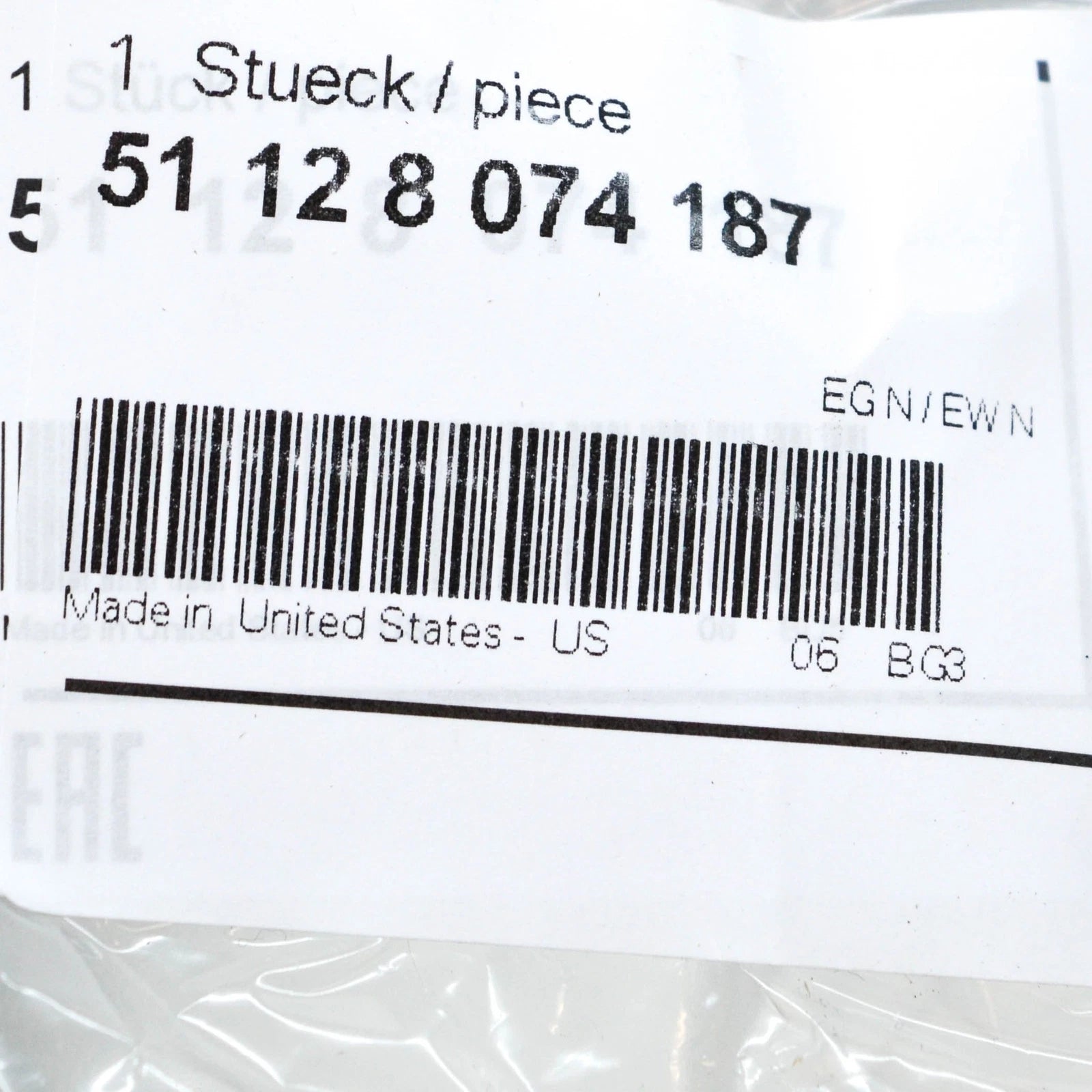 NEW BMW X5 G05 M REAR EXHAUST LEFT TAILPIPE TRIM HOLDER 51128074187 ORIGINAL