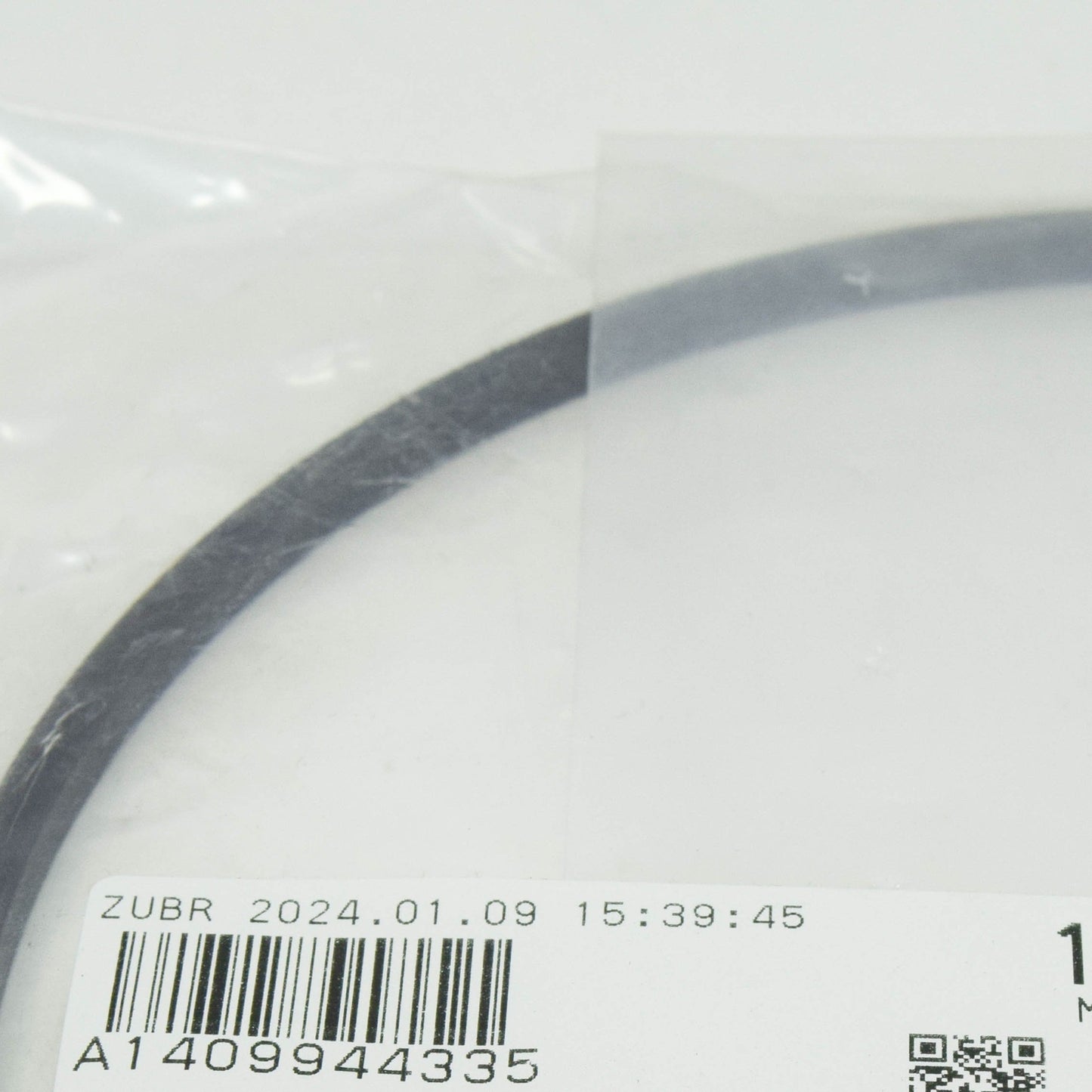 NEW MB SL R129 TRANSMISSION MULTIPLE DISK BRAKE B2 SNAP RING A1409944335