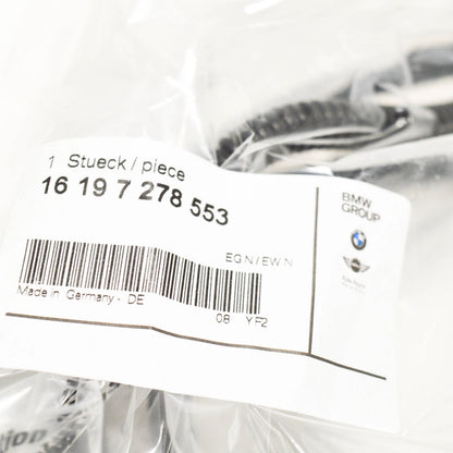 NEW BMW F10 F11 SEDAN WAGON METERING LINE 16197278553 7278553 ORIGINAL