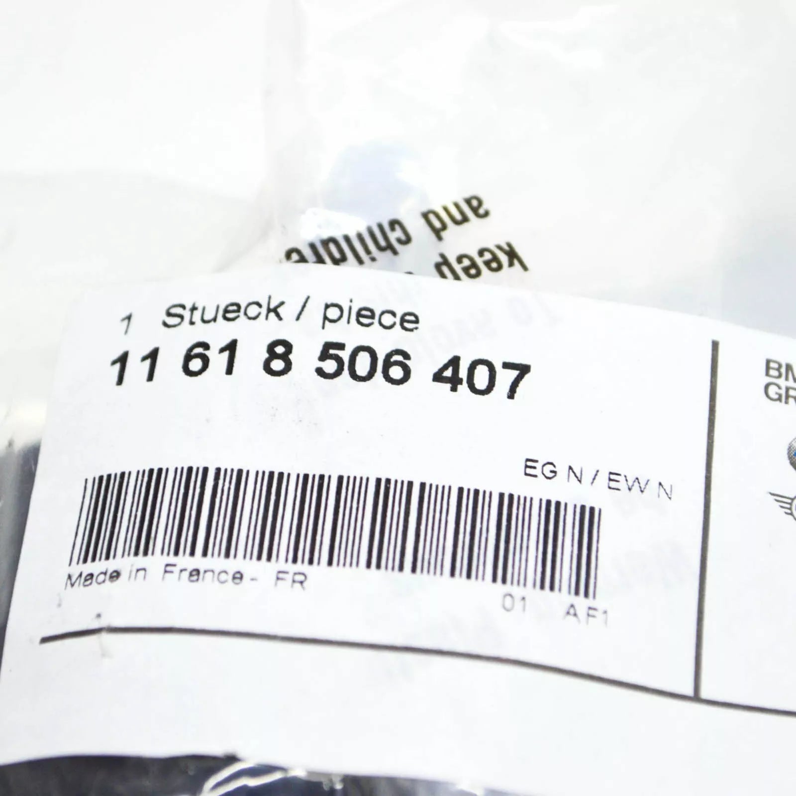 NEW BMW 1 F21 ENGINE INTAKE MANIFOLD GASKET 11618506407 8506407 ORIGINAL