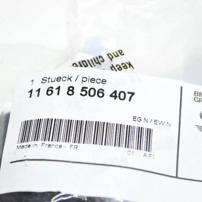 NEW BMW 1 F21 ENGINE INTAKE MANIFOLD GASKET 11618506407 8506407 ORIGINAL