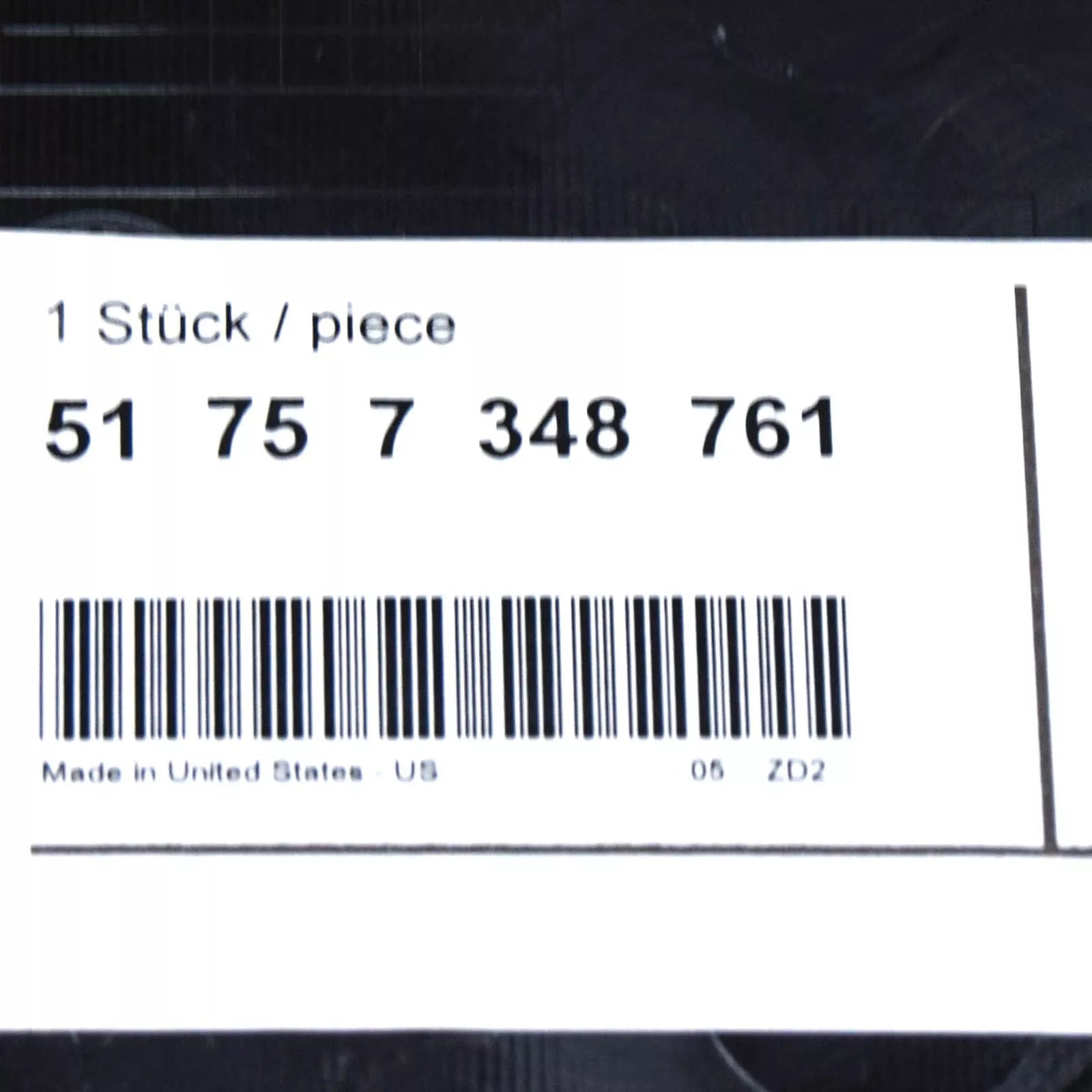 NEW BMW X3 F25 LEFT STEERING GEAR COVER 51757348761 ORIGINAL