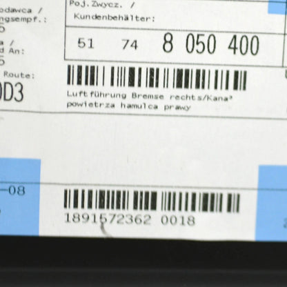 NEW BMW 6 F06 FRONT RIGHT BRAKE AIR DUCT 51748050400 8050400 2016 ORIGINAL