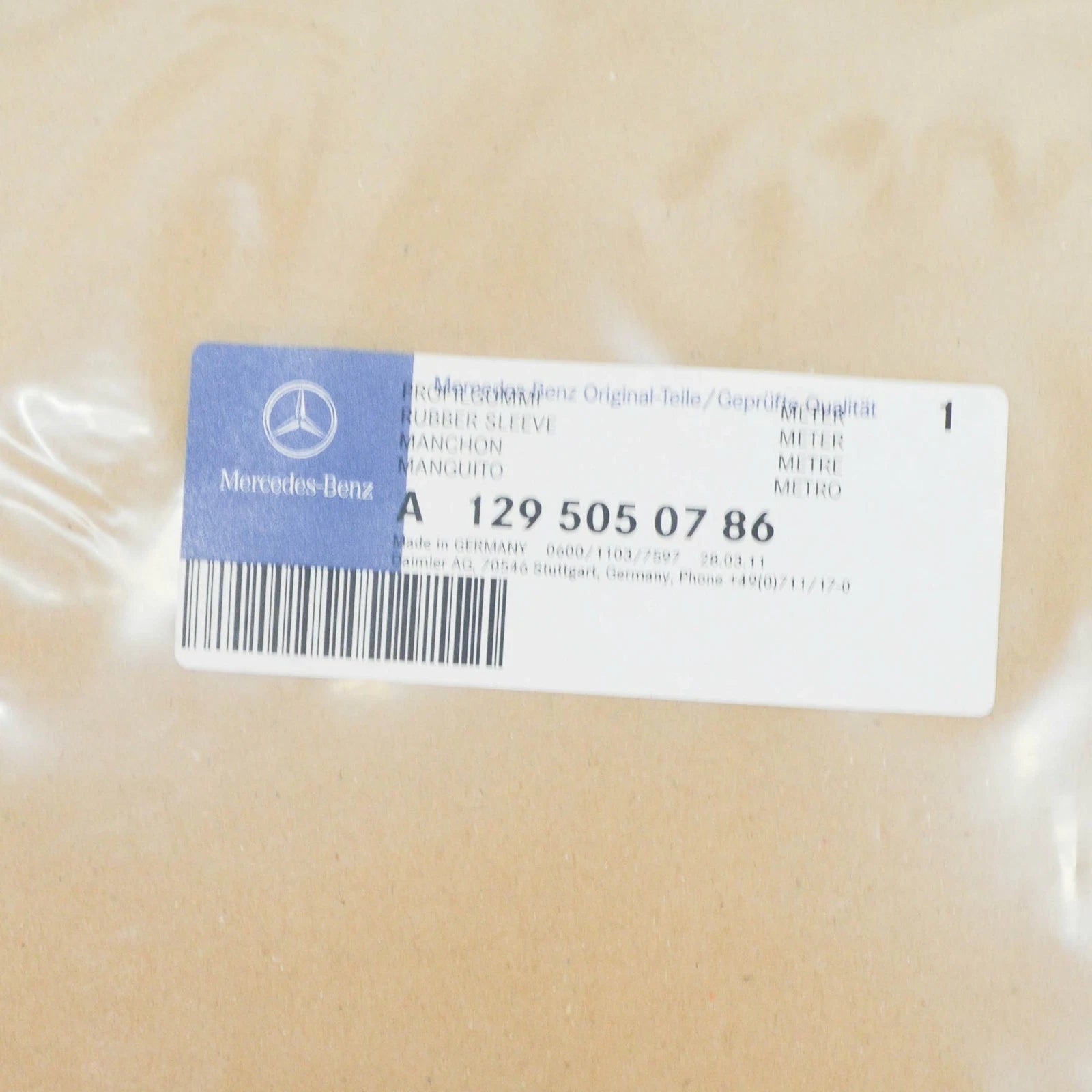 NEW MERCEDES-BENZ SL R129 FRONT CENTRAL STIFFENING BOOT A1295050786 ORIGINAL
