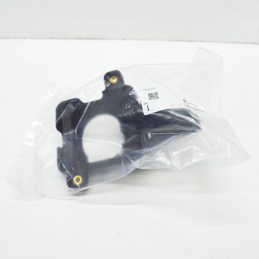 NEW MERCEDES-BENZ S W222 FRONT NIGHT VISION CAMERA HOUSING COVER A2225452103