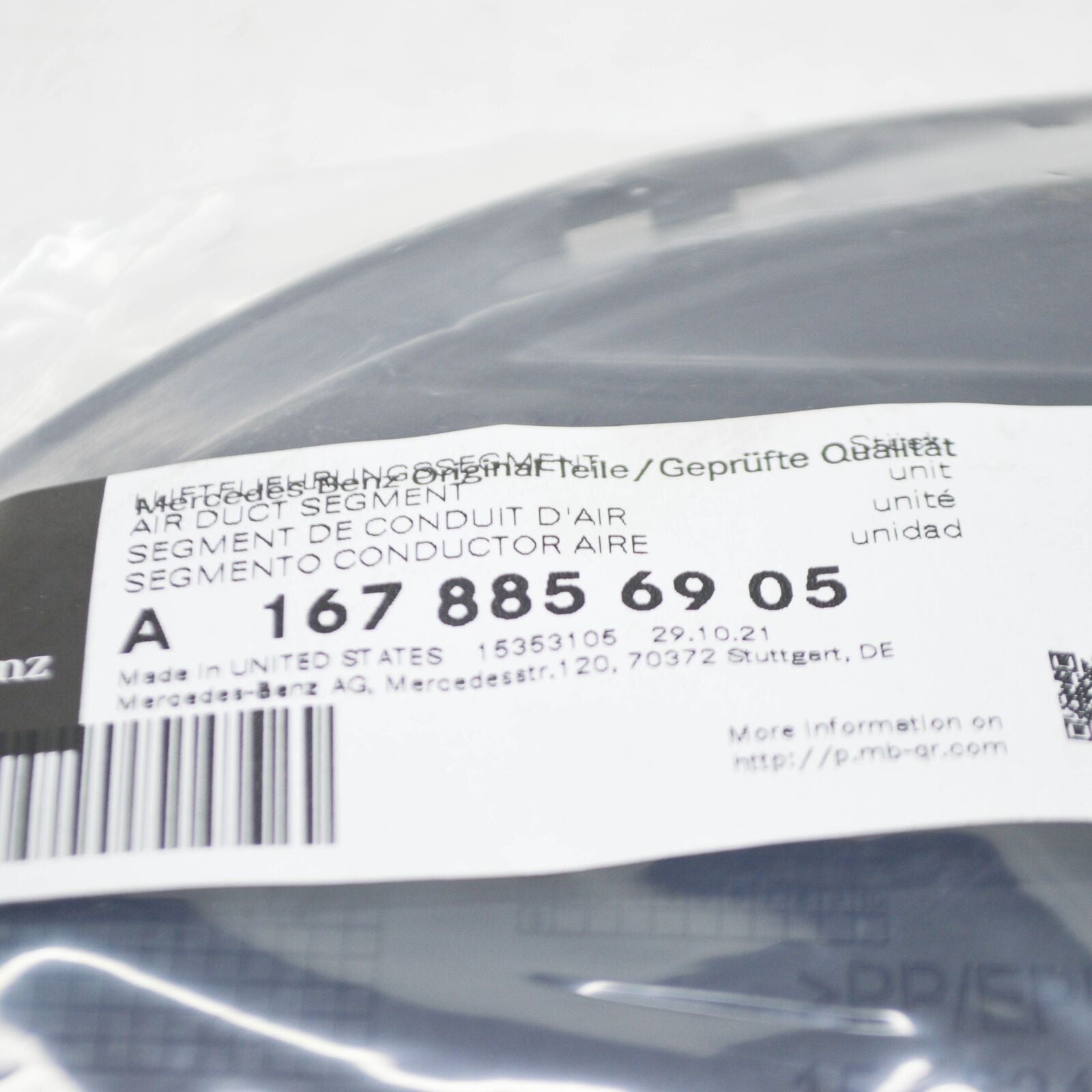 NEW MB GLE W167 FRONT BUMPER LEFT LOWER AIR DUCT SEGMENT A1678856905 ORIGINAL