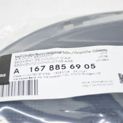 NEW MB GLE W167 FRONT BUMPER LEFT LOWER AIR DUCT SEGMENT A1678856905 ORIGINAL