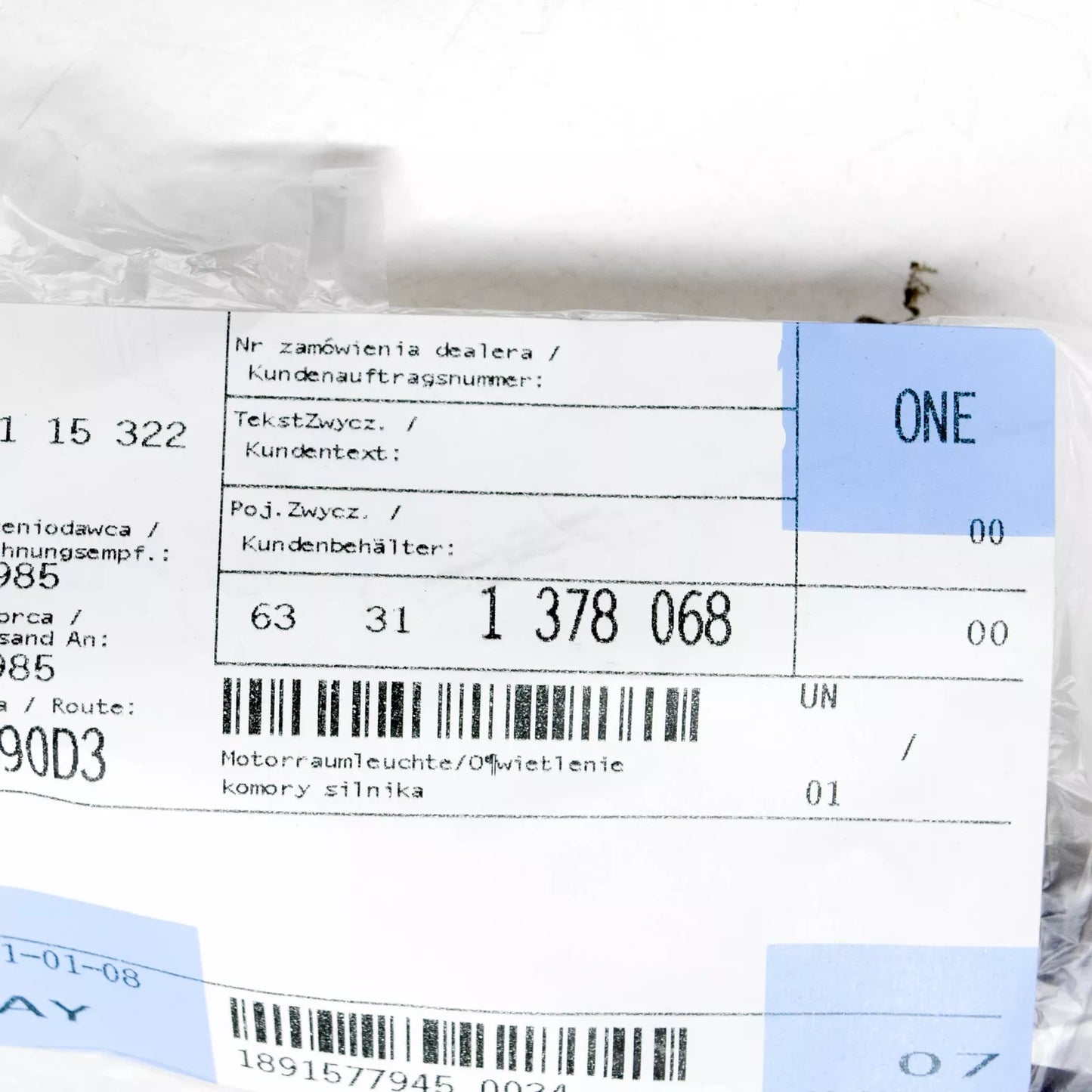 NEW BMW 8 E31 ENGINE COMPARTMENT LIGHT 63311378068 1378068 ORIGINAL