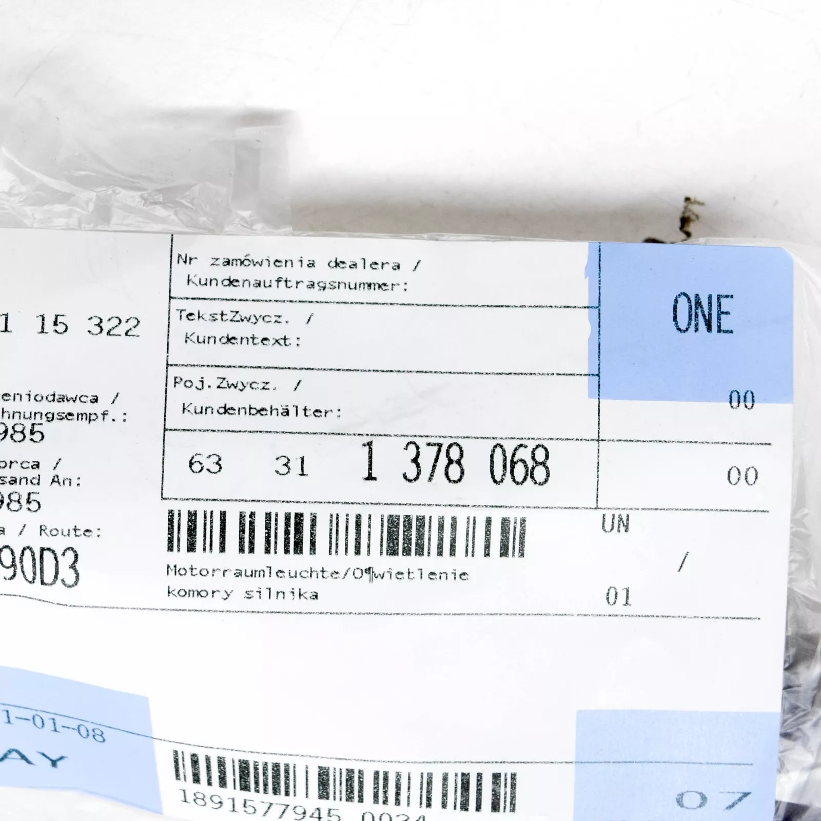 NEW BMW 8 E31 ENGINE COMPARTMENT LIGHT 63311378068 1378068 ORIGINAL