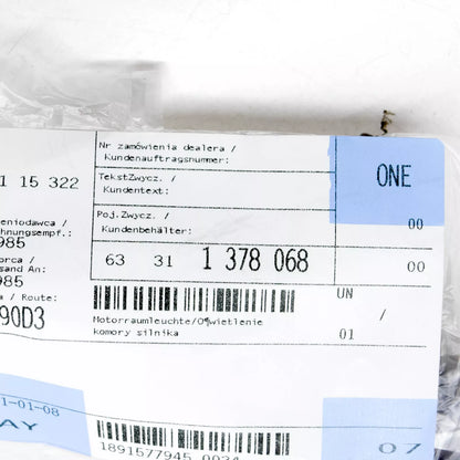 NEW BMW 8 E31 ENGINE COMPARTMENT LIGHT 63311378068 1378068 ORIGINAL