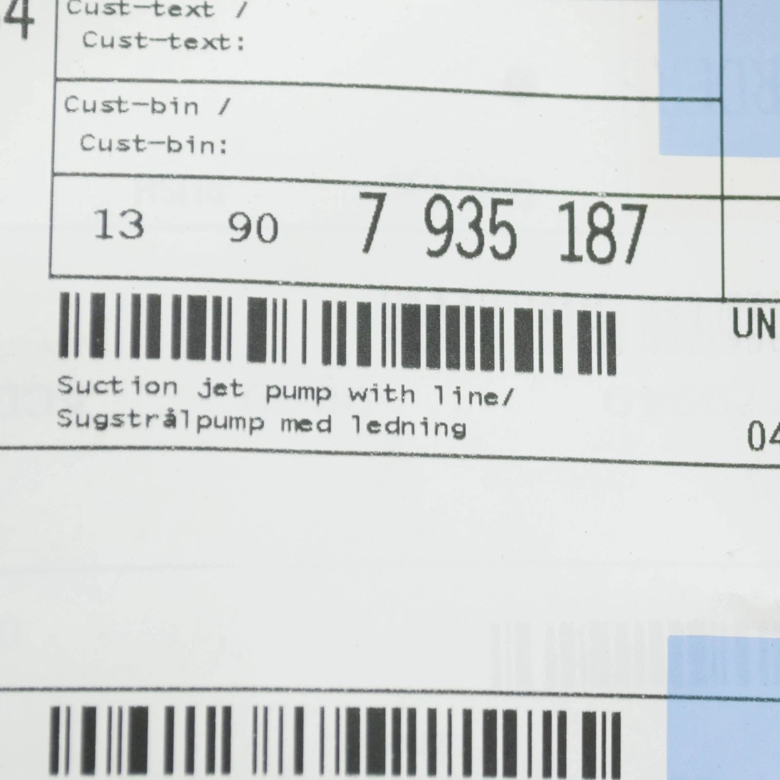 NEW BMW 5 G30 SUCTION JET PUMP WIT LINE 13907935187 7935187 ORIGINAL