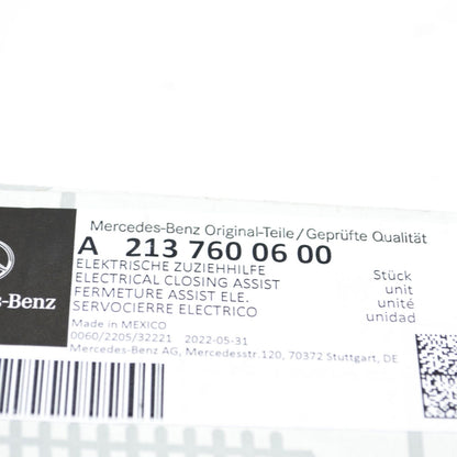 NEW MERCEDES-BENZ E W213 REAR RIGHT DOOR CLOSING ELEMENT A2137600600 ORIGINAL