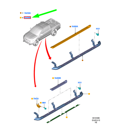 new ford ranger t6 mk1 left door step wildtrak series 1853628 original