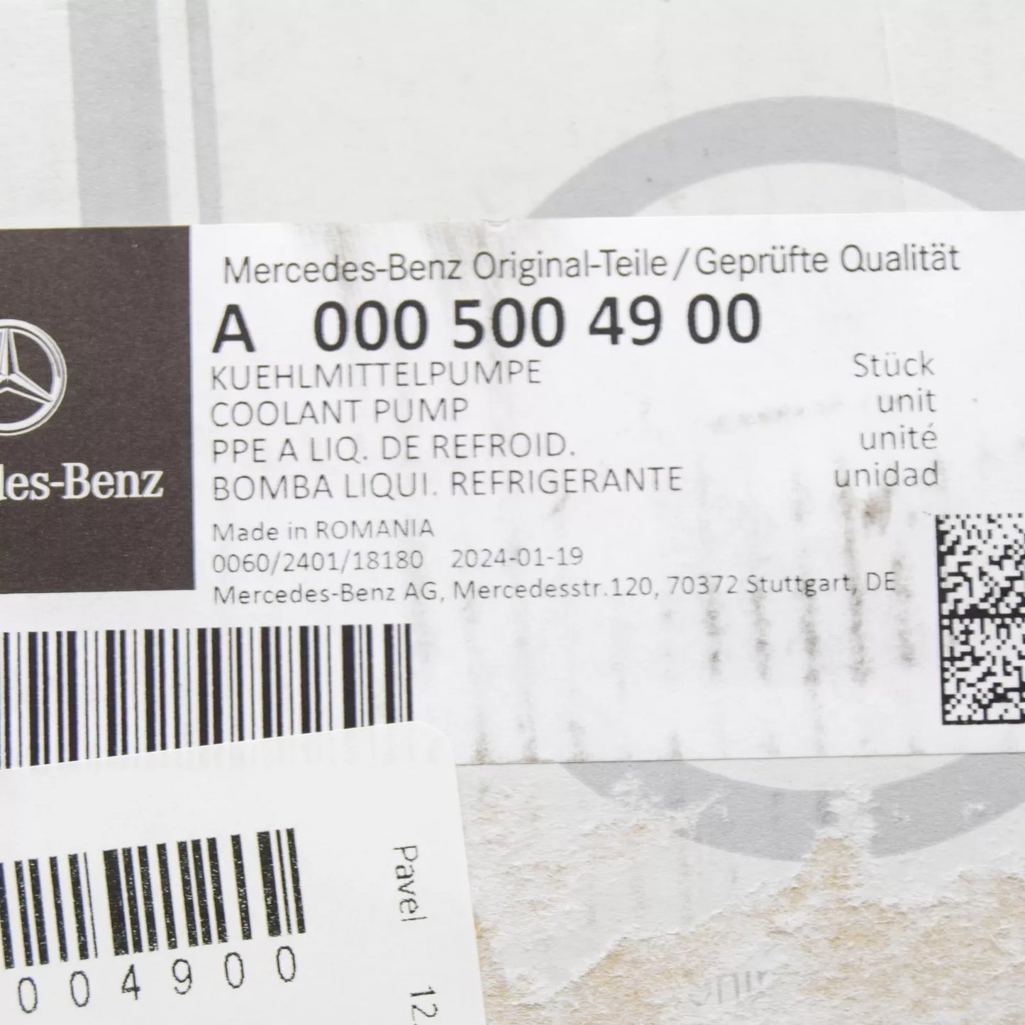 NEW MERCEDES-BENZ EQE V295 AUXILIARY WATER PUMP A0005004900 ORIGINAL