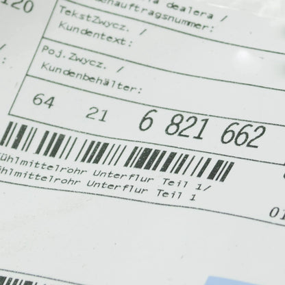 NEW BMW X7 G07 UNDERFLOOR COOLANT PIPE 64216821662 6821662 ORIGINAL