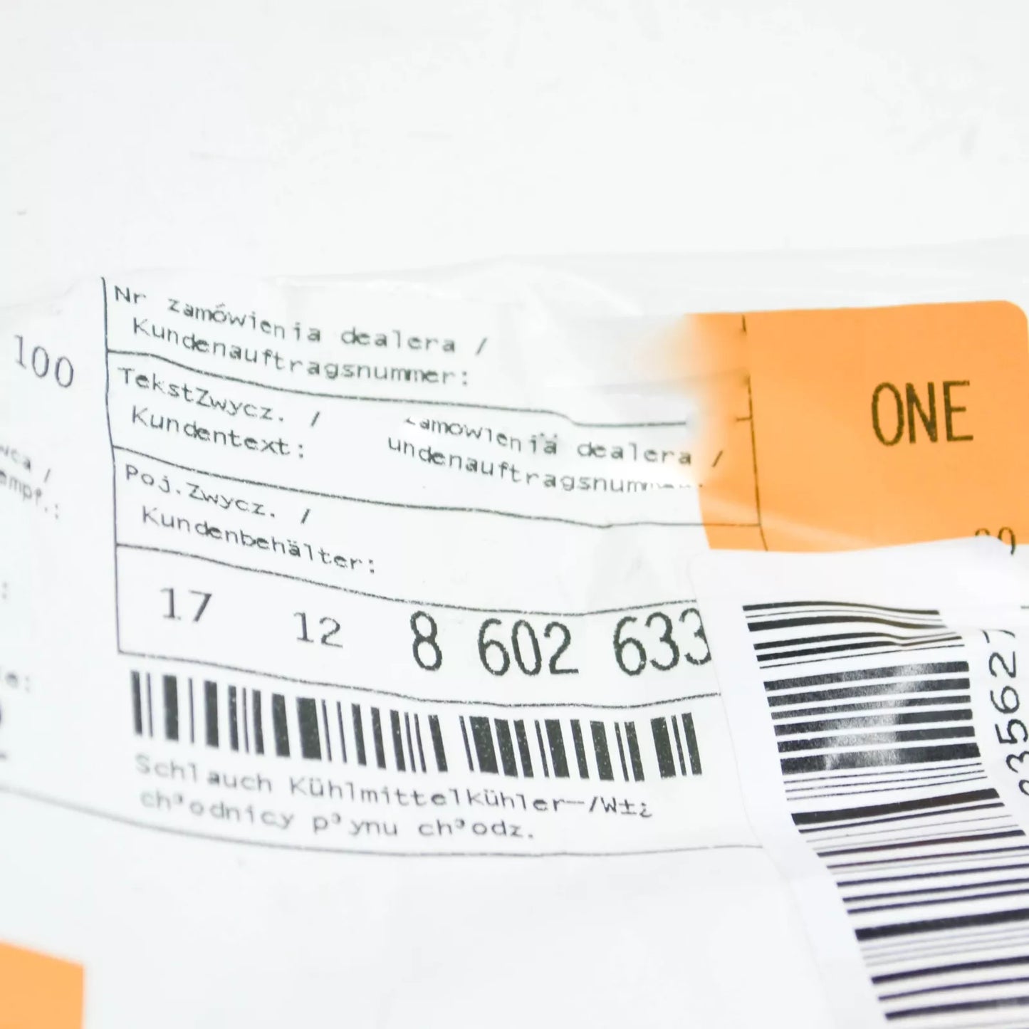 NEW BMW 5 G30 LEFT LOWER WATER COOLANT RADIATOR HOSE 17128602633 ORIGINAL