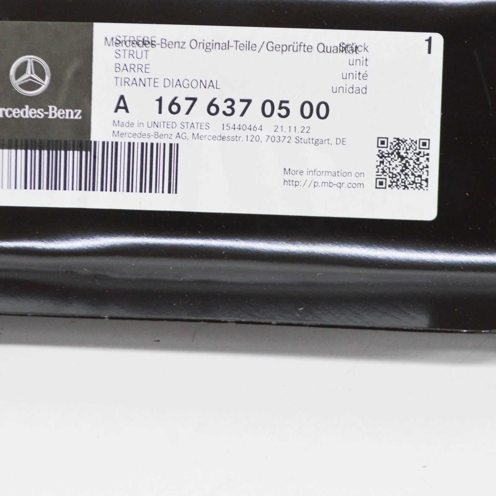 NEW MB GLE W167 FRONT LEFT LONGITUDINAL MEMBER STRUT A1676370500 ORIGINAL