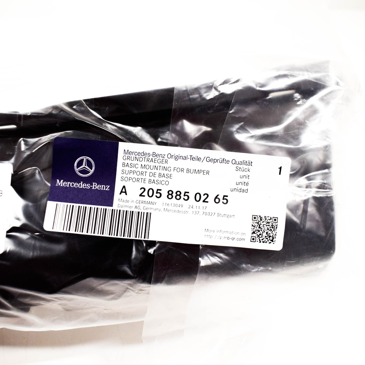 NEW MERCEDES-BENZ C-CLASS W205 REAR BUMPER BASIC CARRIER A2058850265 ORIGINAL