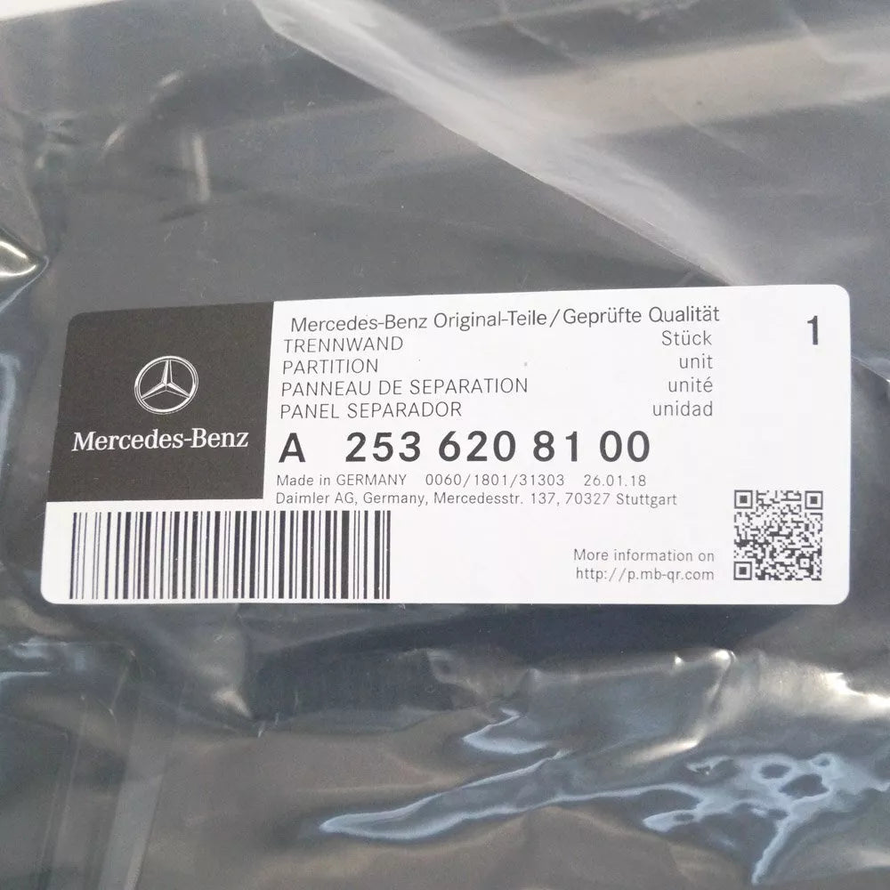 NEW MERCEDES-BENZ W213 ENGINE BAY SOUND ISOLATION COVER A2536208100 ORIGINAL
