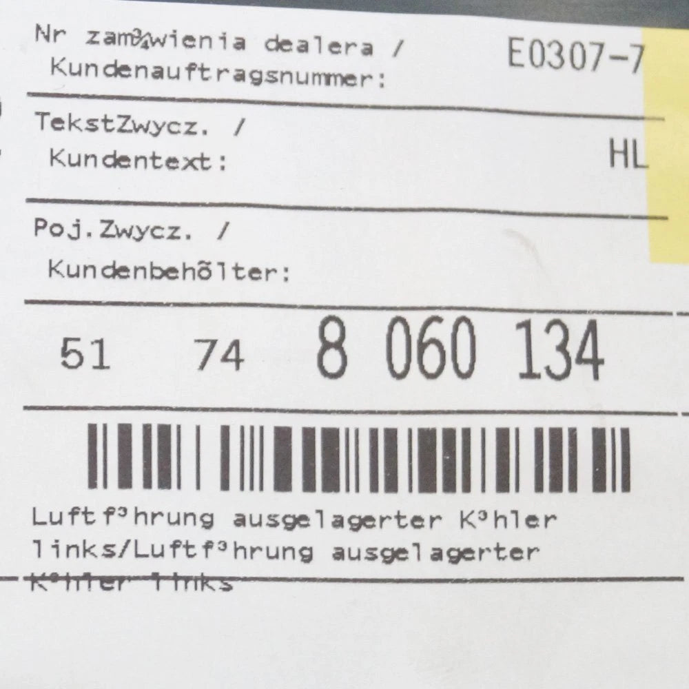 NEW BMW X1 F48 AIR DUCT LEFT 51748060134 8060134 ORIGINAL