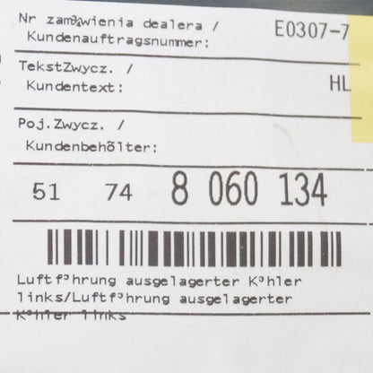 NEW BMW X1 F48 AIR DUCT LEFT 51748060134 8060134 ORIGINAL