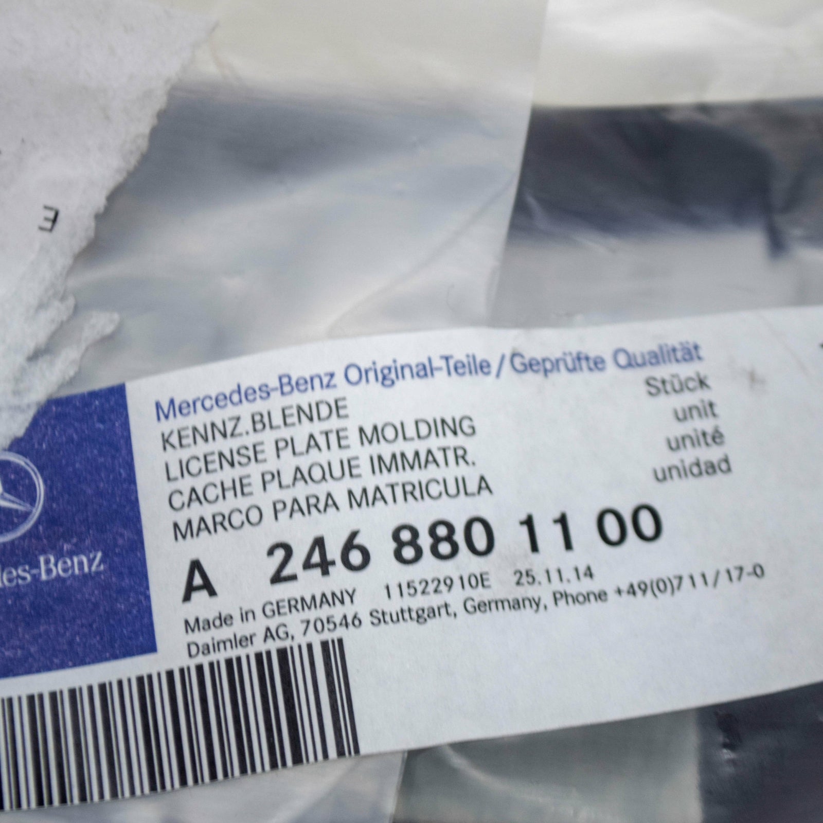NEW MERCEDES-BENZ B W246 FRONT BUMPER LICENSE PLATE MOLDING A2468801100 ORIGINAL